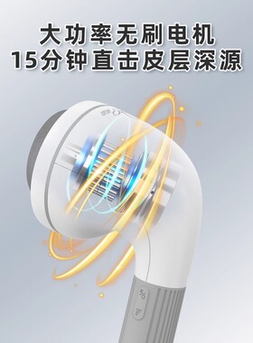 按摩仪美体仪全身按摩锤棒