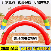 Thickened Opening Inflatable Arches 8m10 Mi 12 m Twin Dragon Fan Celebration Cartoon Event Iridescent Doors Wedding Air Molds