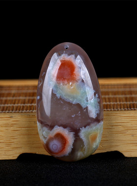 琳成宝石马达加斯加手镯手链直播