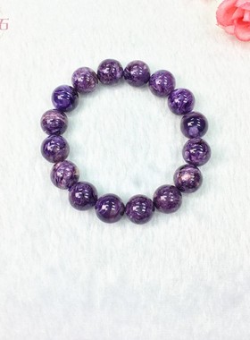 琳成宝石天然紫龙晶时尚气质款