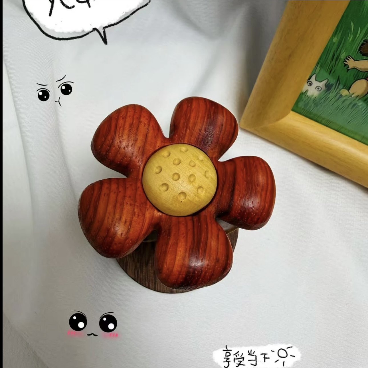 红花梨有钱花可爱治愈桌面摆件车载送朋友闺蜜小礼物,淘宝优惠券,粉丝福利购,淘宝优惠卷