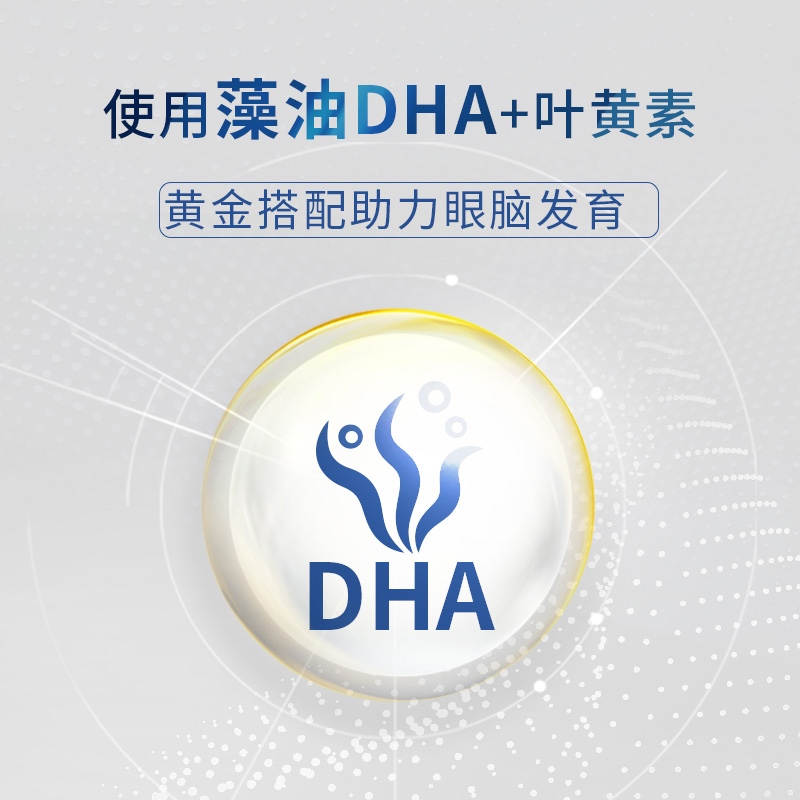 alex海外专营店澳洲贝拉米白金版有机A2婴儿宝宝奶粉2段二段800g*6罐0