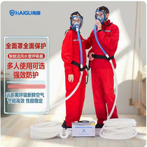 Sea Fixation HG-DHZK12AH3 0A Type 1-4 People Color Screen Intelligent Electric Air Blast Type Long Tube Respirator