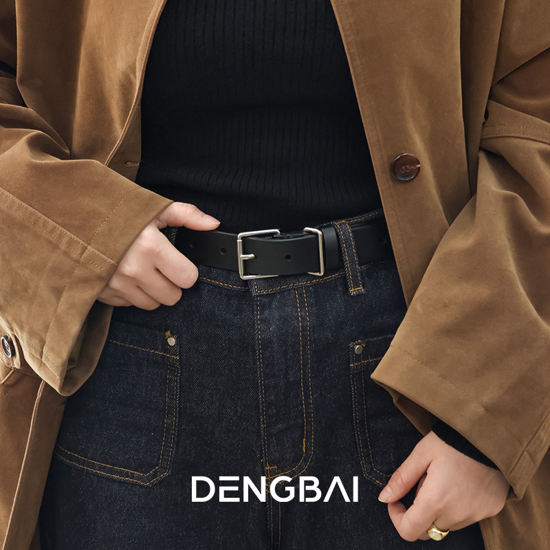 登白DENGBAI {新品推荐}真皮软牛皮腰带 高级感女士皮带