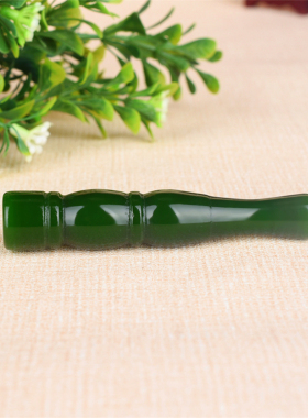 天然和田玉碧玉烟嘴把件