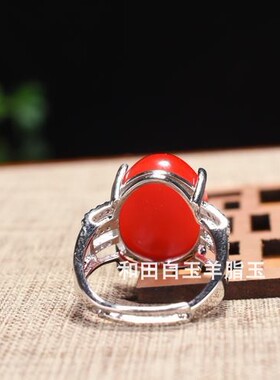 新疆和田玉红玉戒指女款玉石戒面蛋面镶嵌S925银活口指环简约扳指