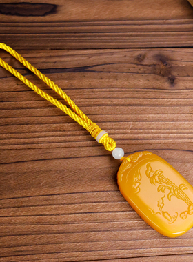 和田玉黄玉竹子手把件