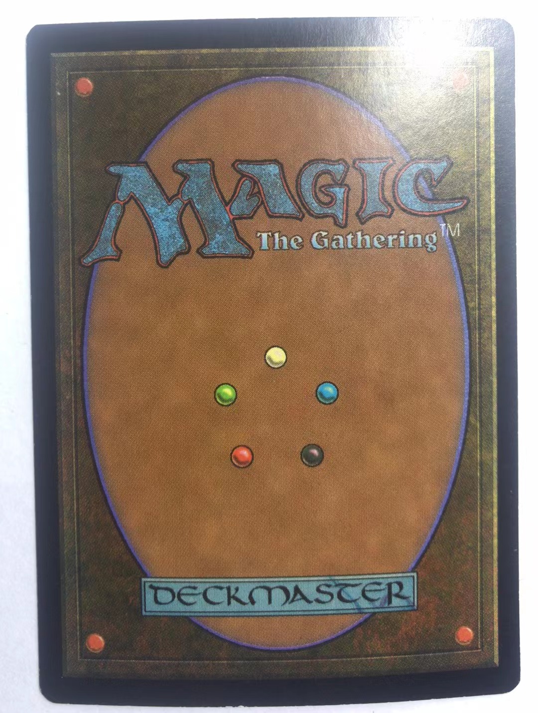 万智牌 蛋白石复仇者 闪 平 远古遗产 白 金 英文 实拍 上海文波 - 图0