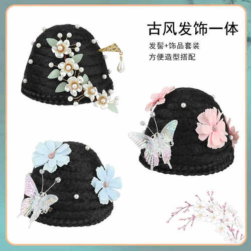 古典舞蹈演出发髻中国风寒依疏影舞蹈表演头饰桃李杯艺考独舞发饰 - 图0