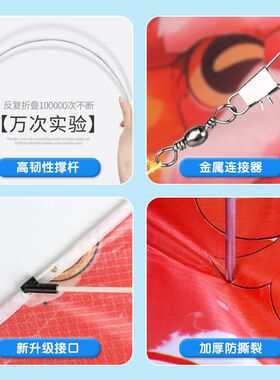 风筝儿童微风易飞2025蛇年新款小孩专用玩具潍坊卡通凤争高档大人