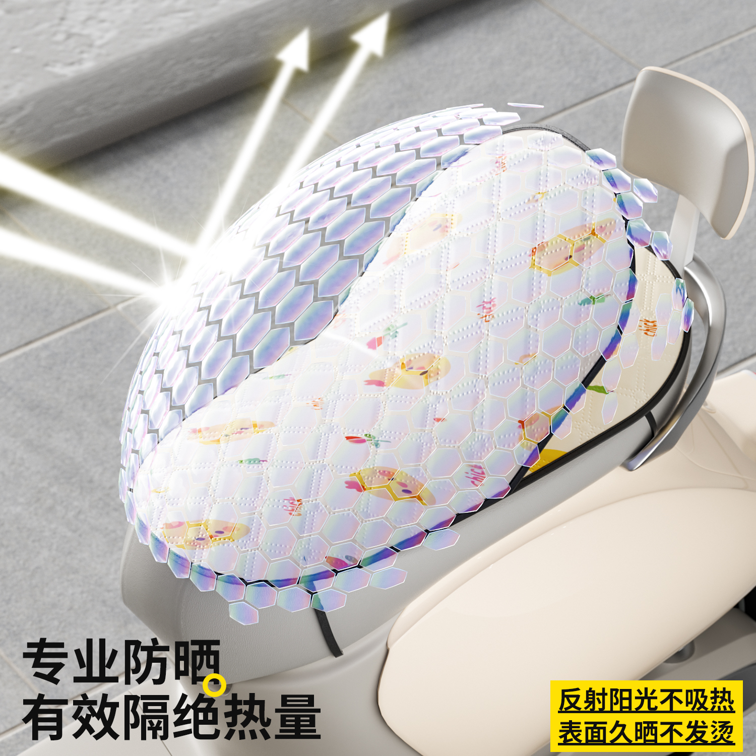˫ɷǡ綯ɹ8.2Ԫȯ