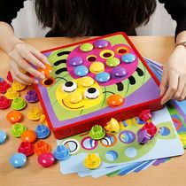 Childrens puzzle Puzzle Puzzle Toy 1-3-year-old Baby Early teaching Patchpanel Mushroom Nails Male Girl Wisdom Development Early Education