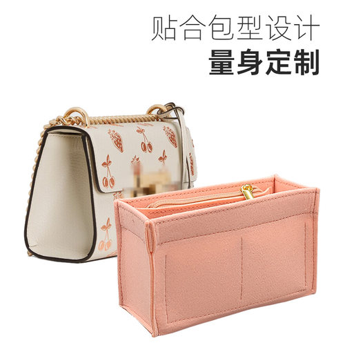 适用于gucci古驰内胆包中包Padlock系列月光宝盒收纳整理内袋包撑 - 图0