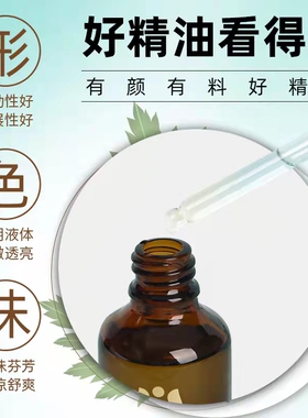 灸大夫官方旗舰店通经络艾草精油