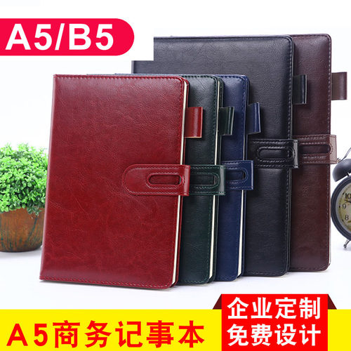 商务笔记本文具记事本a5本子大号加厚b5记事本定制logo - 图2