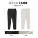 Baisidun Women's Autumn Nine-Point Pencil Pants