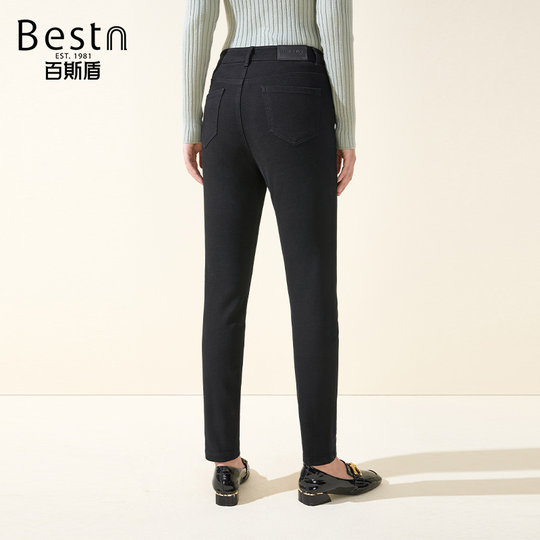Baisidun Women's Autumn Nine-Point Pencil Pants