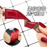 Водонепроницаемые модные брендовые кварцевые часы, 2020 года, в корейском стиле, простой и элегантный дизайн