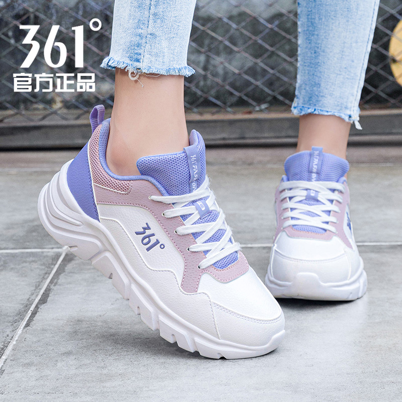 361女鞋皮面运动鞋2025新款防水休闲鞋361度官方旗舰春季跑步鞋女