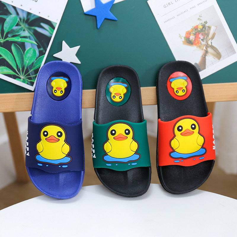 儿童拖鞋夏季男童鞋子中大童室内防滑小孩凉拖鞋宝宝女童亲子拖鞋
