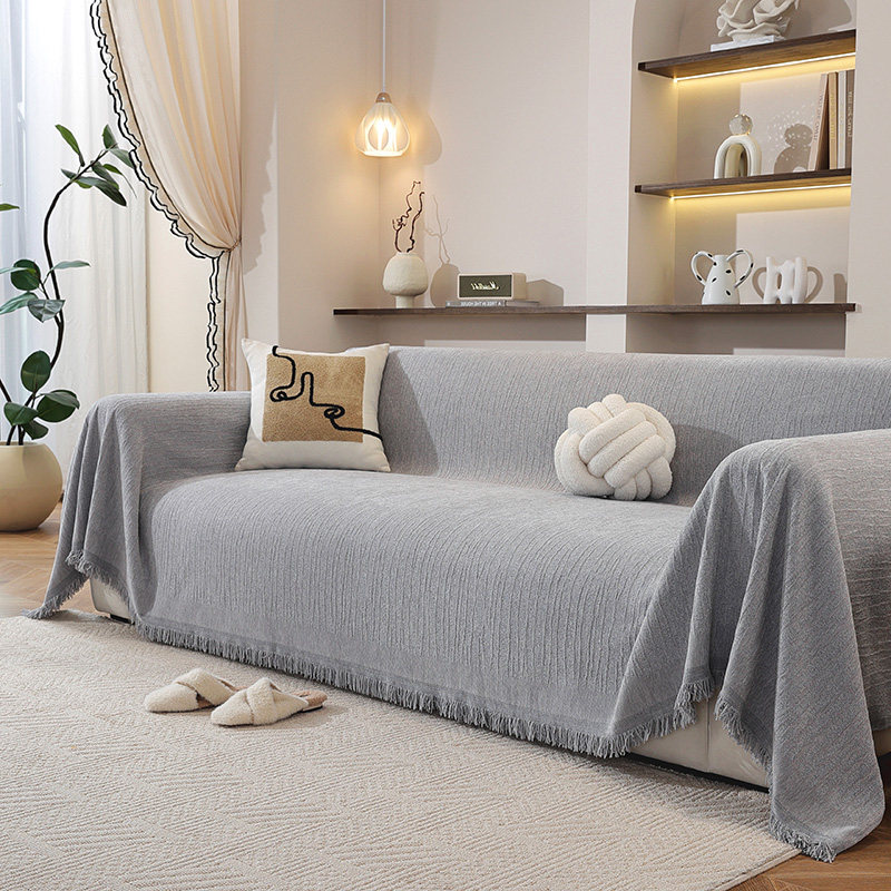 沙发罩套通用型沙发巾全盖布全包防尘布艺一片贵妃式防滑冬季简约,淘宝优惠券,粉丝福利购,淘宝优惠卷