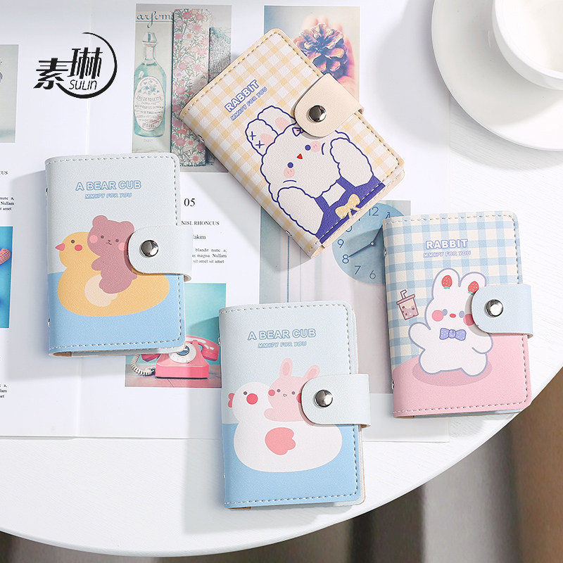 卡包女小巧多卡位大容量防盗零钱包 sulin素琳卡包