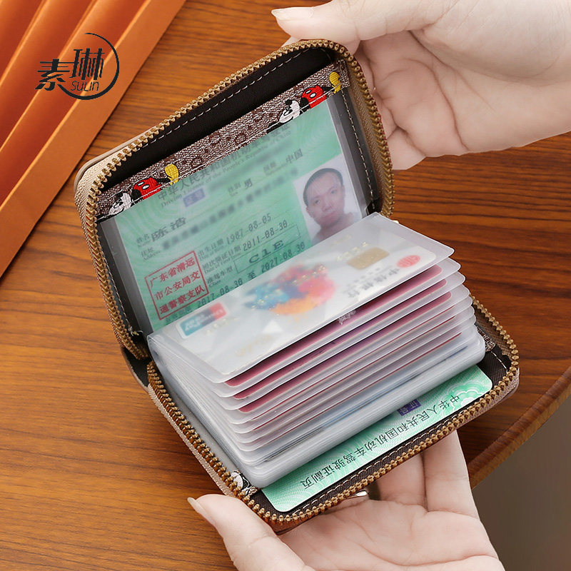 卡包女大容量多卡位风琴简约零钱包 sulin素琳卡包