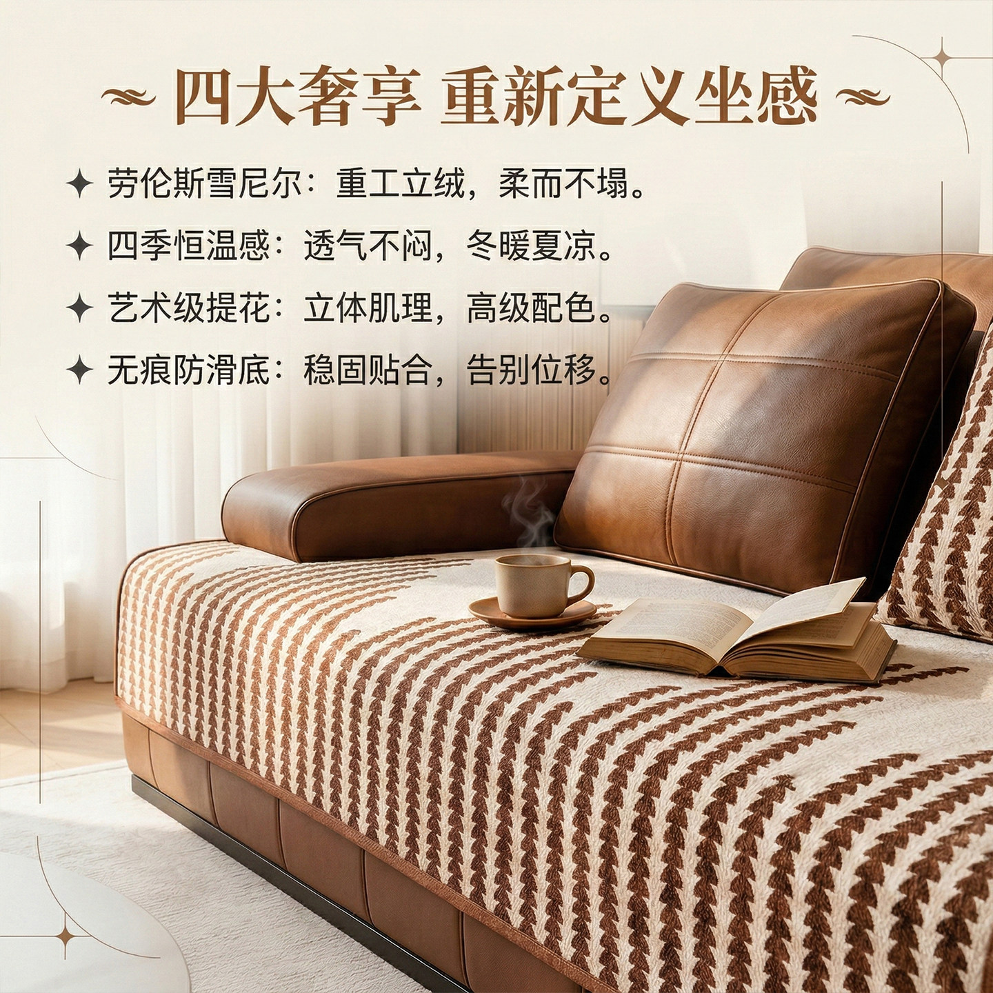 图 5