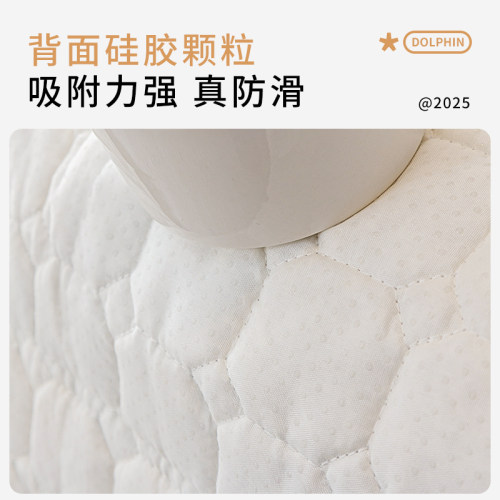 2026年流行新款沙发垫三座一贵妃四季通用轻奢坐垫沙发巾盖布套罩 - 图1