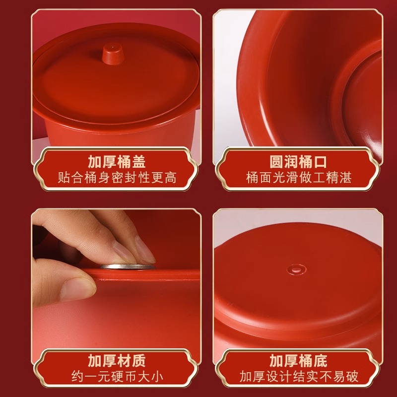 红色痰盂高脚婚庆用品结婚红马桶子孙桶新娘陪嫁大人儿童尿桶老人