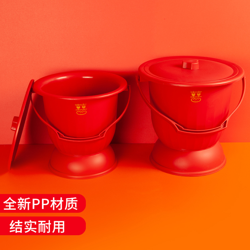 红色痰盂高脚婚庆用品结婚红马桶塑料桶新娘陪嫁大人儿童尿桶老人