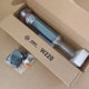 Haishanda Solar Grid W220 Positioning Meter