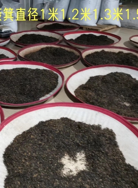 软簸箕竹编软弧软甲竹制品竹编制品茶叶揉捻簸箕竹簸箕竹筛竹编簸
