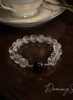 「黑金美学」原创财富金发晶手链