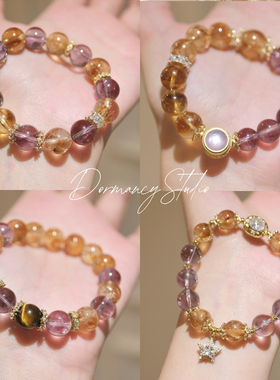 「落日熔金系列」招财水晶手链