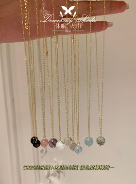 「心愿水晶球」天然K金纯银项链