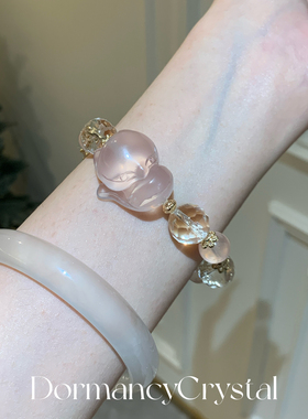 「桃花朵朵开」天然粉晶手链爱情