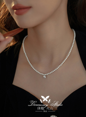 「私藏北极星」正圆强光珍珠项链