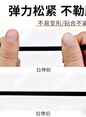 婴儿鞋子小月龄防掉松紧扣宝宝外出鞋子防掉神器系脚绳高弹力耐用