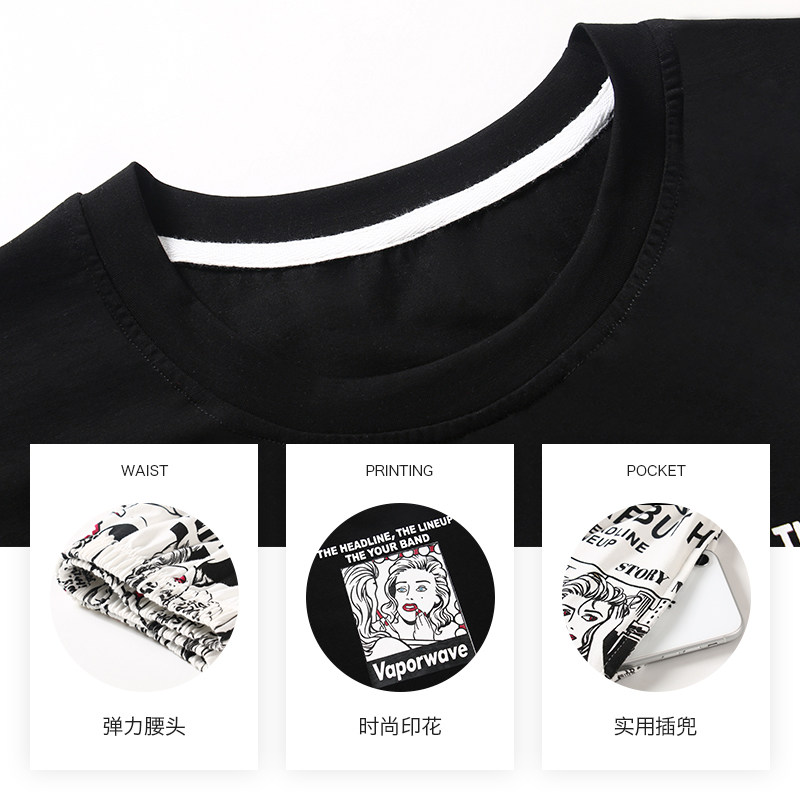 夏季宽松七分裤短袖纯棉长裤睡衣 韩美婷睡衣/家居服套装