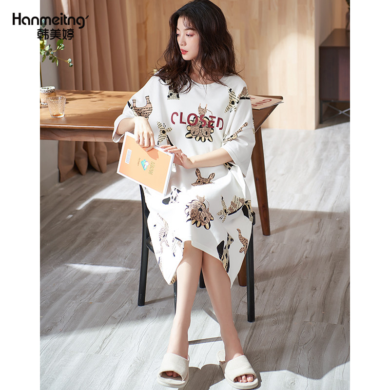 夏季短袖纯棉可爱睡裙 韩美婷睡裙