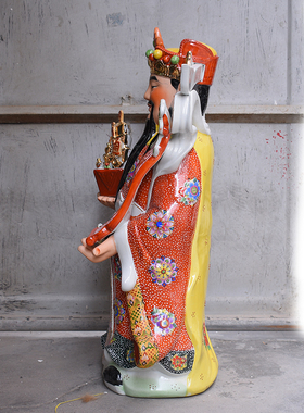 古彩陶瓷店铺供奉大号佛像财神爷