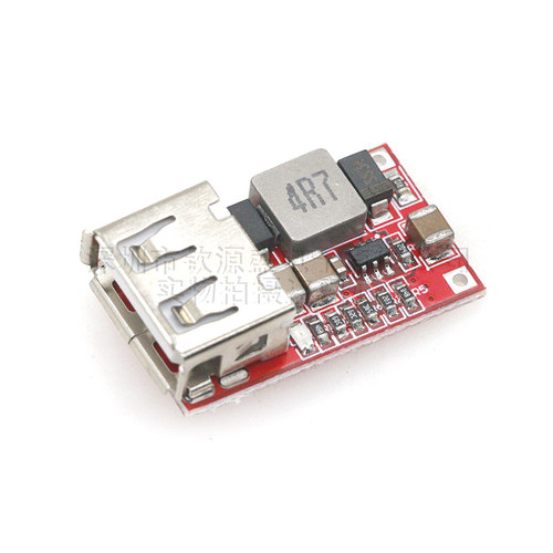 效率97.5% DC-DC降压模块 6-24V12V24V转5V3A 车载 USB手机充电器 - 图1