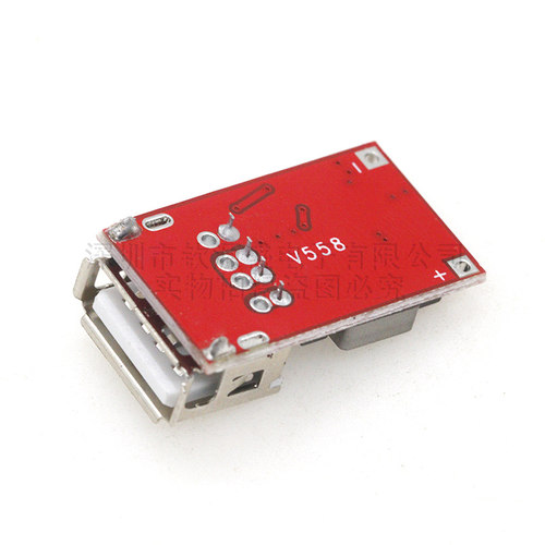 效率97.5% DC-DC降压模块 6-24V12V24V转5V3A 车载 USB手机充电器 - 图3