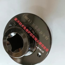 Heavy steam luxury era light card rear wheel free maintenance shaft head nut sleeve wrench Humvee 4 m 2 wagon