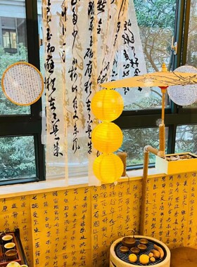 新中式国风字画装饰环创材料