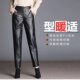 Leather pants for women, loose outer wear, high-waisted harem pants, autumn and winter women's leather pants, women's velvet trousers, small-leg pants, casual pants