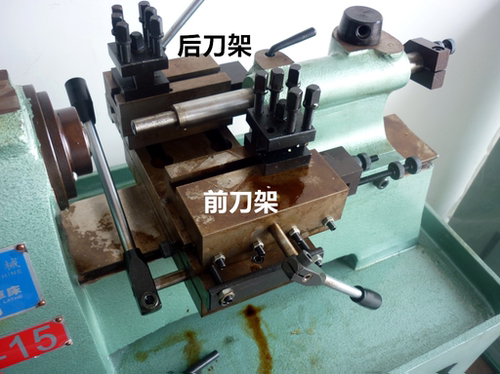 精诚桌上车床配件仪表车床刀架 15 20 25 刀架 车床刀架座 滑板座 - 图3