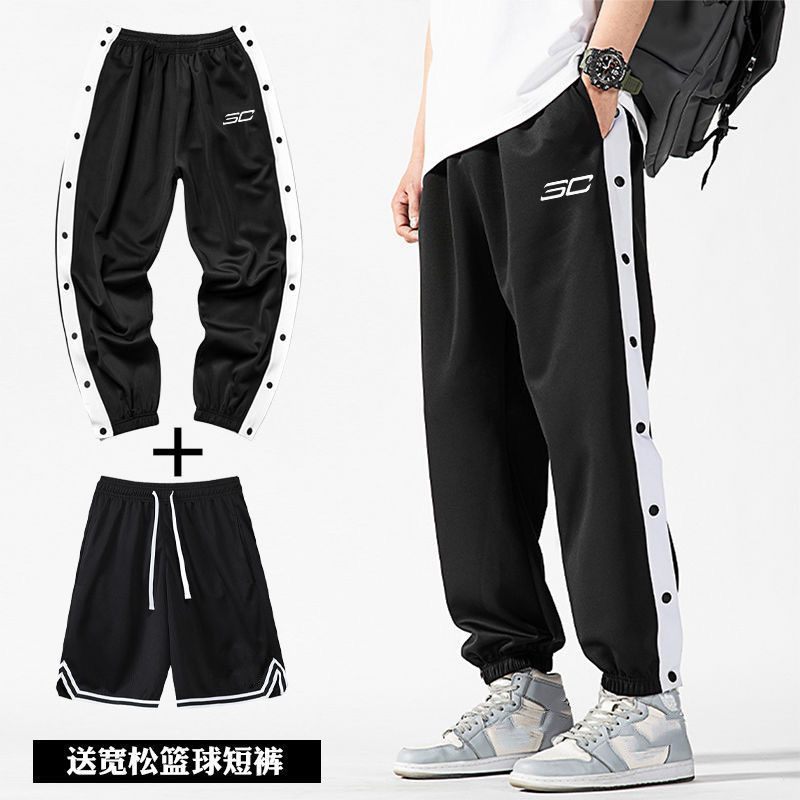 篮球裤子排扣裤男全开扣秒脱宽松训练裤学生薄款运动儿童8-12岁 - 图0