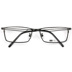 Kính chống bức xạ nam tinh khiết titan siêu nhẹ kính chống kính màu xanh - Kính khung kính mắt rayban Kính khung